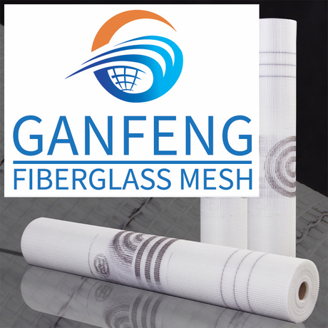 fiberglass mesh jiangxi ganfeng fiberlgass (3).jpg