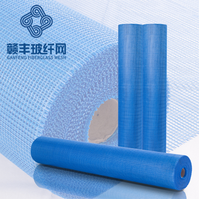  AR Glass Fiber High Strength ASTM Fiberglass Mesh 4x4mm For Wall Materials