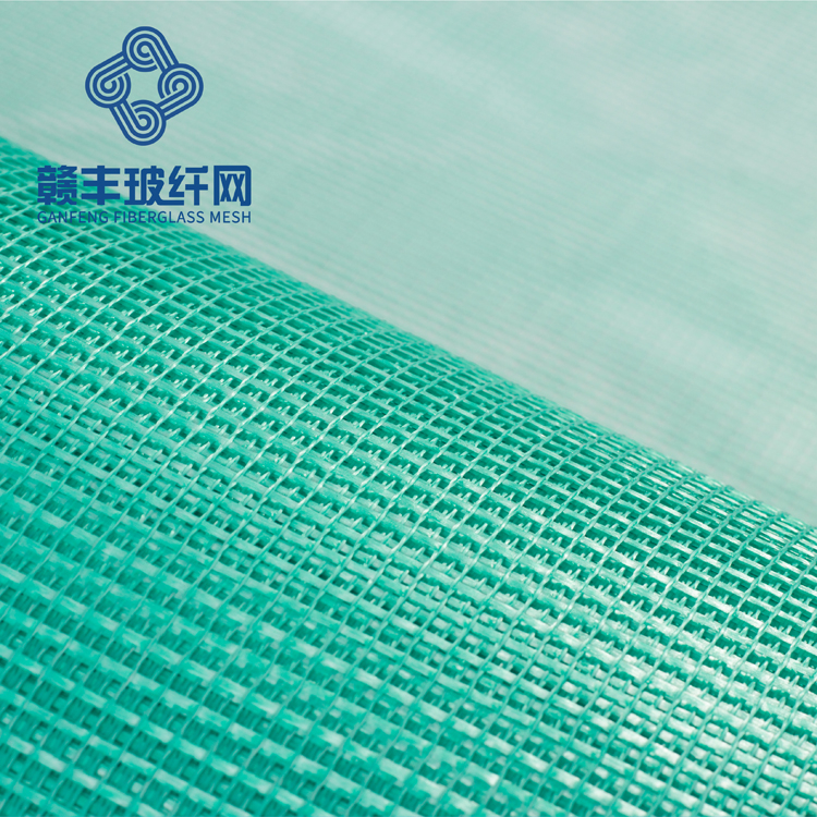 Alkali-resistant Coating 4x4mm EIFS Mesh for Wall Materials