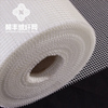 Non-adhesive ASTM Alkaline Resistant Coating Mesh 5*5mm Fiberglass Mesh Stucco Netting