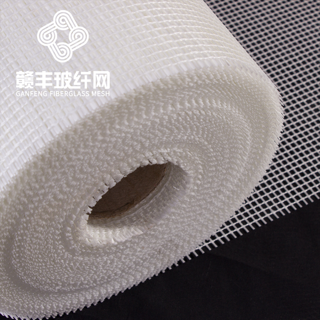 Non-adhesive ASTM Alkaline Resistant Coating Mesh 5*5mm Fiberglass Mesh Stucco Netting