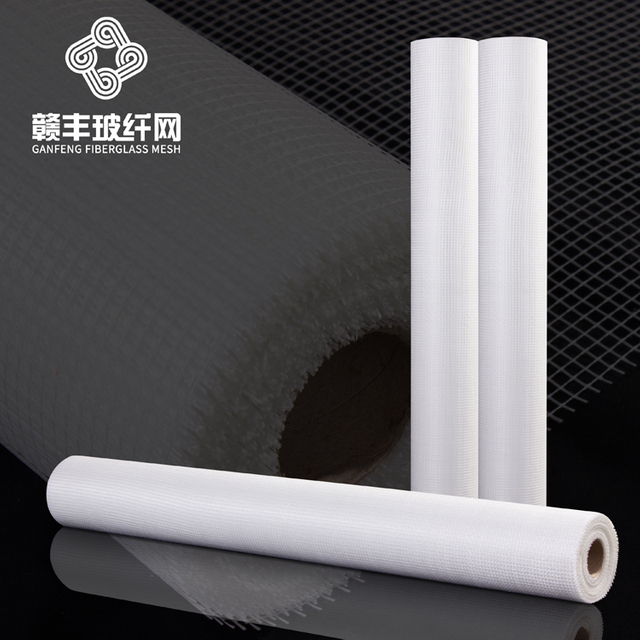 Fiberglass Concrete Reinforcement Mesh AR Coating Glass Mesh 4*4 Reinforcement For Cement