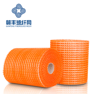 Orange Alkali-resistance Reinforced Fiberglass Mesh 