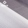 High Strenght Alkali Resistant Mosaic Backing Mesh Fiberglass for Concrete Reinforcement