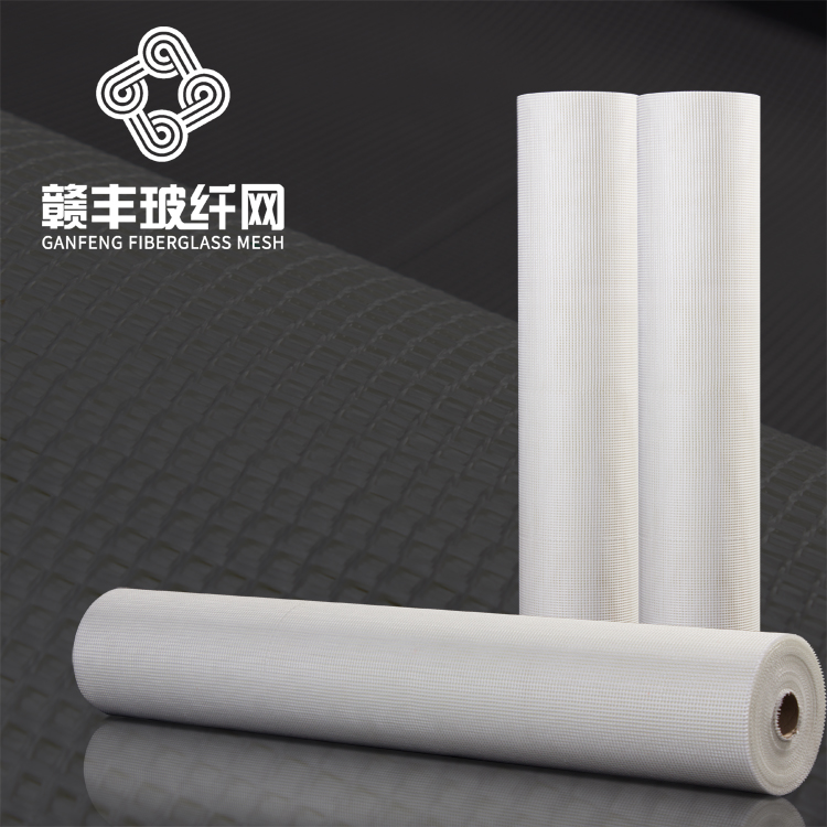 Non-adhesive ASTM Alkaline Resistant Coating Mesh 5*5mm Fiberglass Mesh Stucco Netting