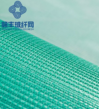 Fiberglass Mesh