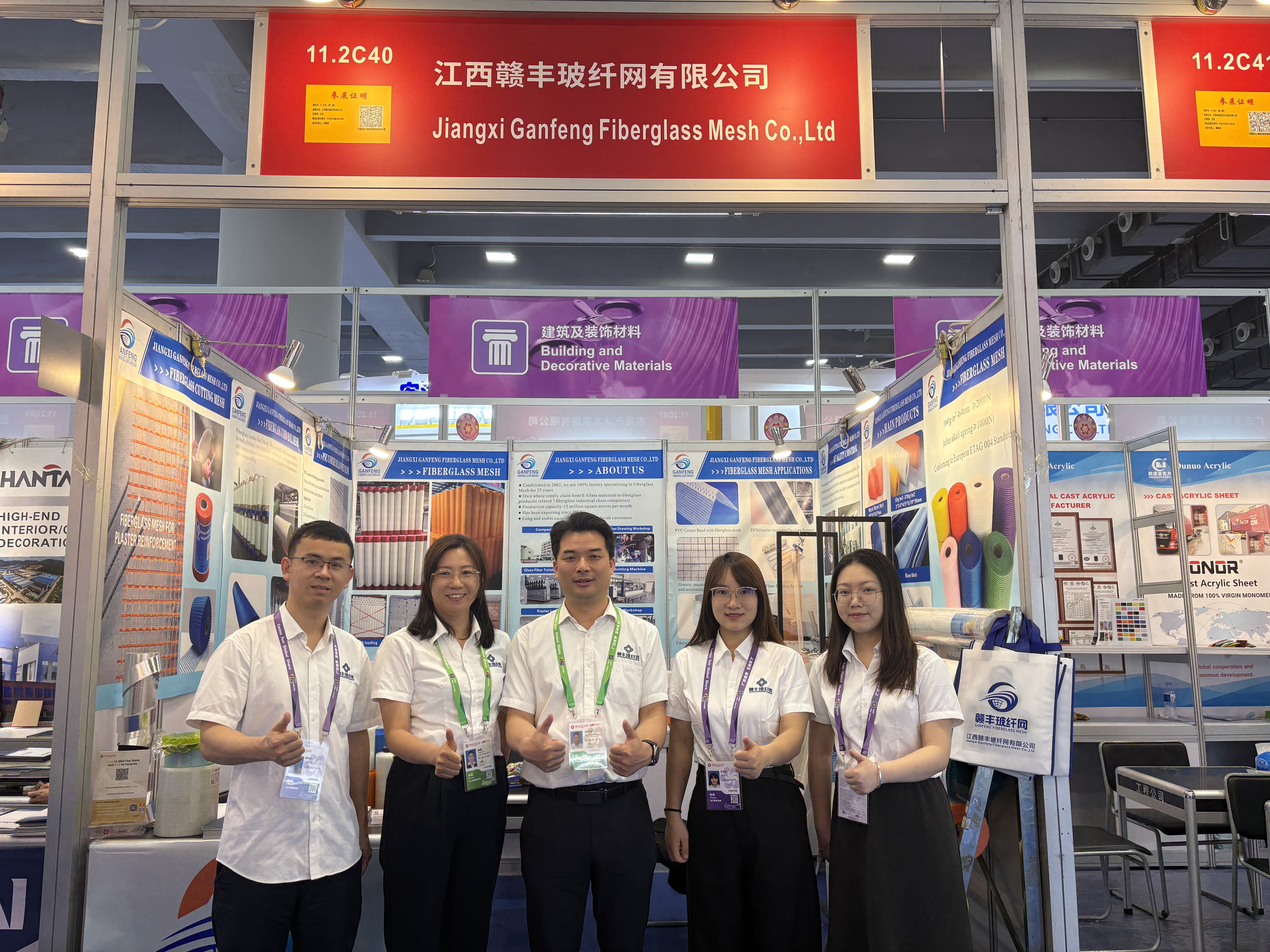 微信图片_20260426094119_3806_25