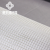 EIFS Mesh 4*4 Coating Mesh Alkali-resistant Hight Quality Glass Fiber Mesh For Wall