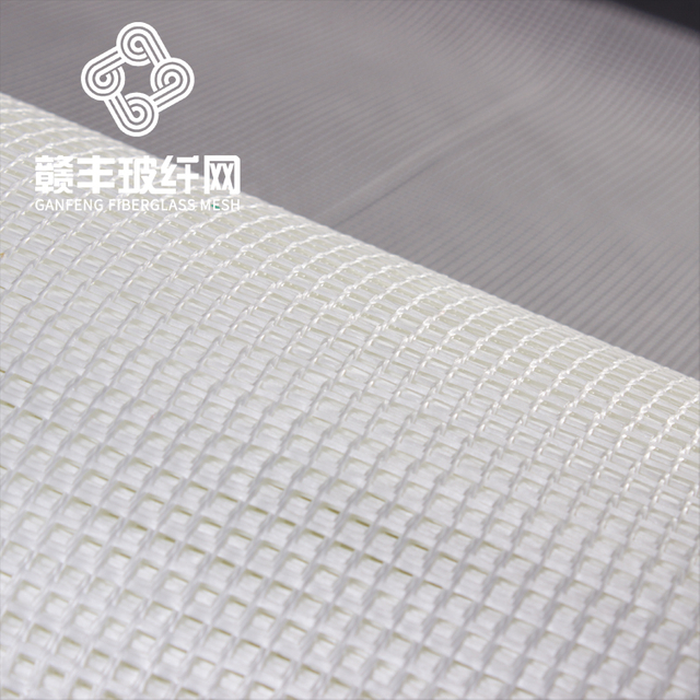 Fiberglass Mesh 160GSM for Facade Reinforcement Mesh ETAG Alkaline Resistant Fiberglass Mesh