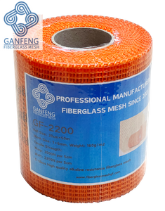 Orange Color Fiberglass Mesh 20cmx50m 6x6mm 7x6mm 2000N Popular in Saudi Arabia