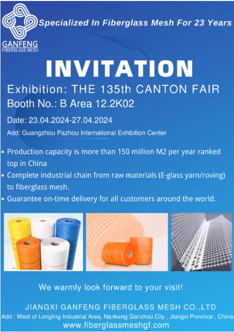 cantonfair, GF fiberglass mesh