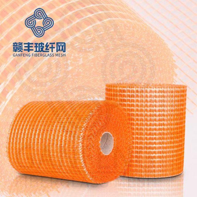 Construction Fiberglass Plastering Mesh Orange 20cm x 50m 160g/m2