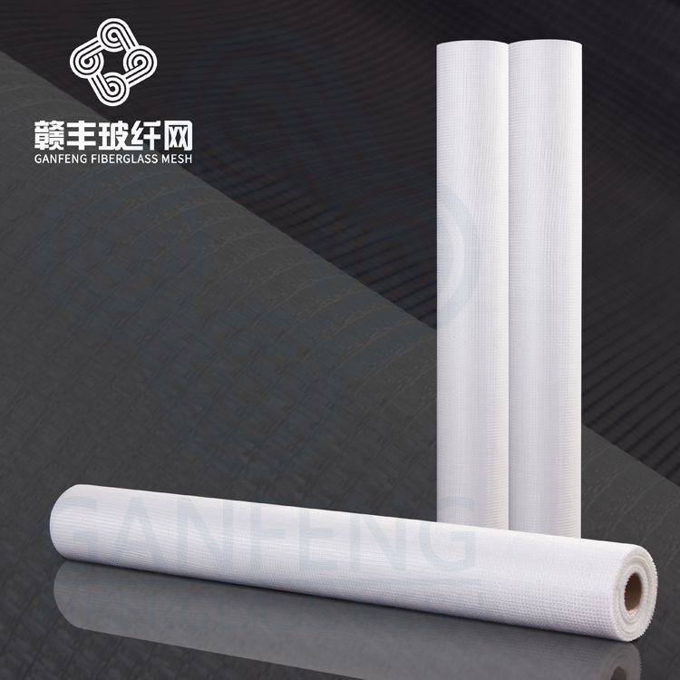 High Quality Fire Resistant Fiberglass Mesh Fabric for Building Materials 4.5oz ASTM