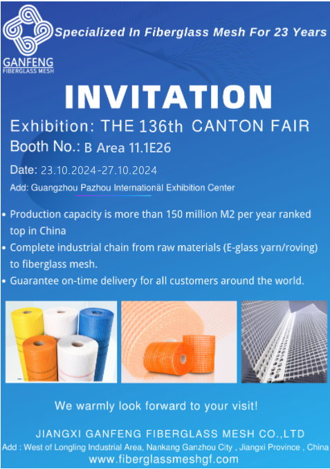 invitation Canton fair136th