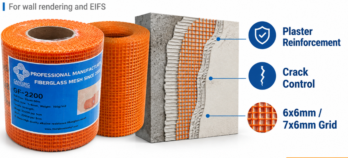 Color Fiberglass Mesh.png