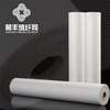 High Quality Alkali Resistant Fiberglass Mesh Net Product 5*5mm