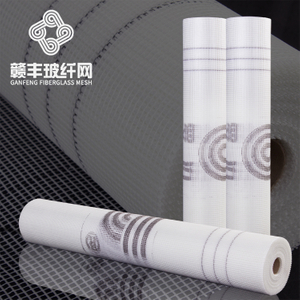High Quality Alkali-Resistant Fiberglass Mesh 80g-160g for Plastering/Stucco/Rendering