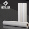 High Quality Alkali Resistant Fiberglass Mesh Net Product 5*5mm
