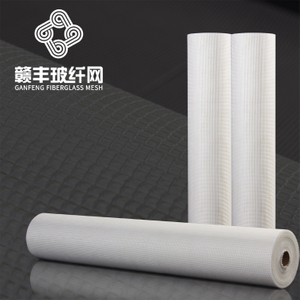 High Quality Alkali Resistant Fiberglass Mesh Net Product 5*5mm