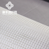 High Quality Alkali Resistant Fiberglass Mesh Net Product 5*5mm