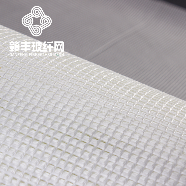 High Quality Alkali Resistant Fiberglass Mesh Net Product 5*5mm