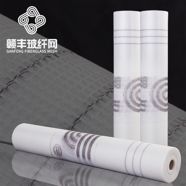 High Quality Alkali-Resistant Fiberglass Mesh 80g-160g for Plastering/Stucco/Rendering
