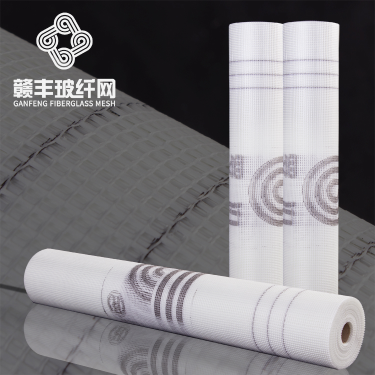 High Quality Alkali-Resistant Fiberglass Mesh 80g-160g for Plastering/Stucco/Rendering