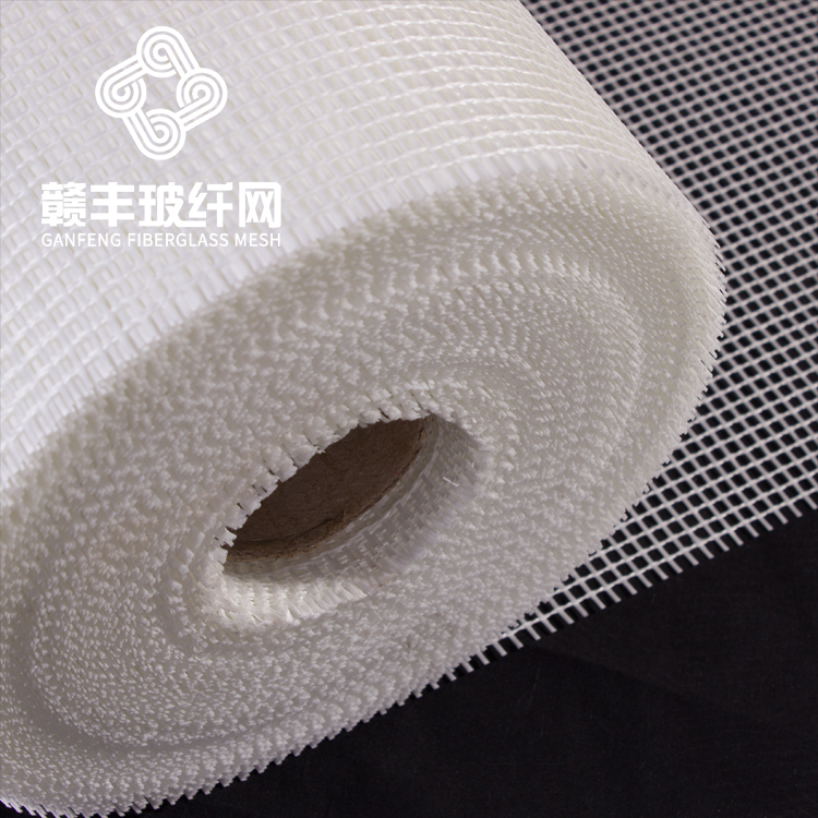 High Quality Alkali Resistant Fiberglass Mesh Net Product 5*5mm